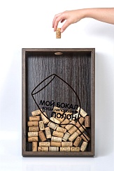 Копилка для винных пробок "Бокал всегда наполовину полон" - изображение 2 Копилка для винных пробок "Бокал всегда наполовину полон" - фото 2