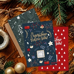 Оживающая открытка с вашим видео - фото 6