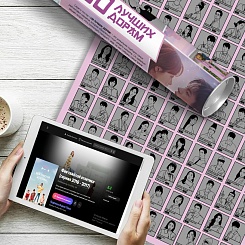 Скретч-постер 100 лучших дорам - фото 3