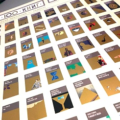 Скретч-постер "100 книг" - фото 4