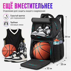 Баскетбольный рюкзак с отделением для мяча и обуви - фото 3