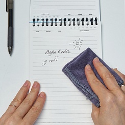 Вечный блокнот Forever Book - фото 6