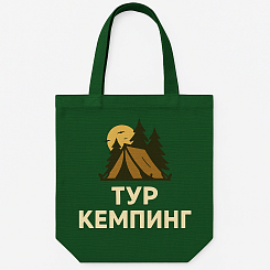 Шоппер с логотипом - изображение 2 Шоппер с логотипом - фото 2