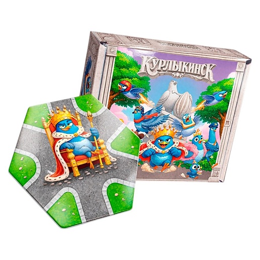 Настольная игра Курлыкинск- фото 1