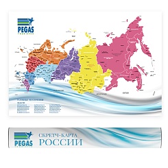 Скретч-карта России - изображение 4 Скретч-карта России - фото 4