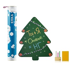 Магнитная доска в форме Елки  - фото 5