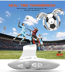 Складной радиоуправляемый Дрон "Футбольный мяч" - фото 3