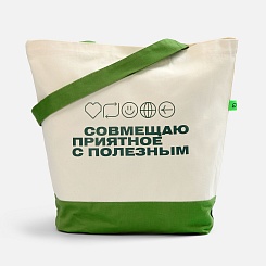 Холщовая сумка Shopaholic - фото 5