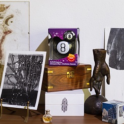 Магический Шар 8 - фото 8