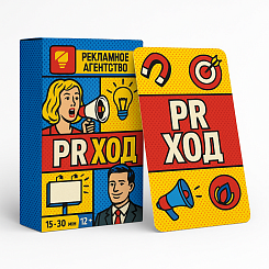 Карточная игра КапиПАРЫ - фото 3