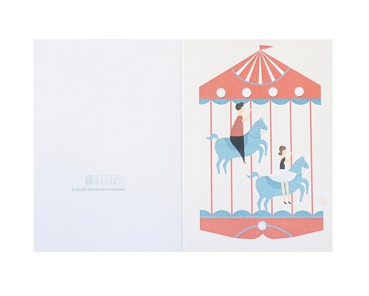 Электронная открытка- фото 1