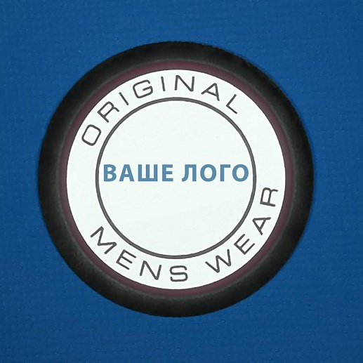 Светоотражающая нашивка с логотипом- изображение 1 Светоотражающая нашивка с логотипом- фото 1