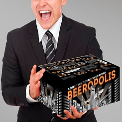 Пивной адвент-календарь - фото 4