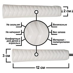 Скакалка - фото 4