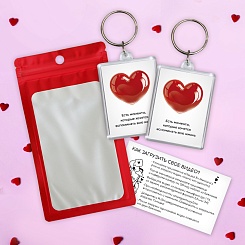 Оживающие брелки с вашим видео - фото 2