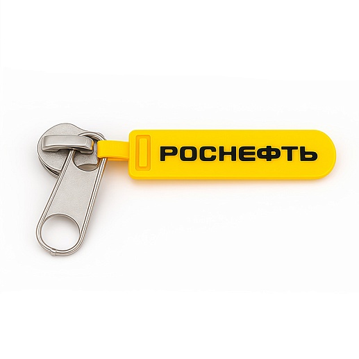 Фурнитура для одежды- фото 1