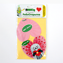 Электронная Валентинка - конструктор - фото 2