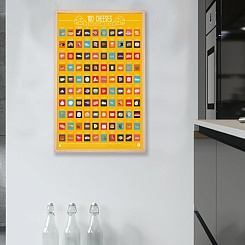 Скретч-постер "100 видов сыра" - фото 4