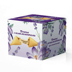 Печенье с предсказаниями для женщин - фото 3