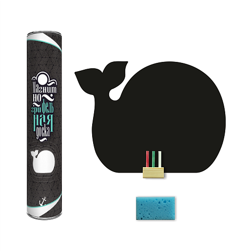 Магнитная грифельная доска- фото 1