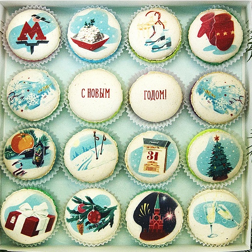 Набор макарун "Новогодняя ирония" - 16шт.- фото 1