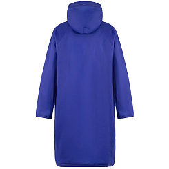 Дождевик StormGuard - фото 2