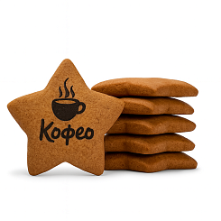 Имбирный пряник с логотипом - фото 4