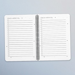 Читательский дневник - изображение 4 Читательский дневник - фото 4