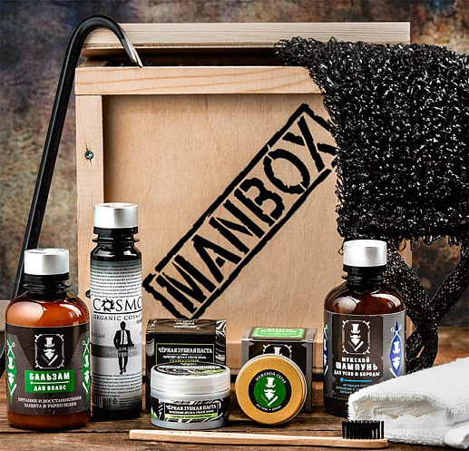 Подарочный beauty-набор "Для него"- изображение 1 Подарочный beauty-набор "Для него"- фото 1