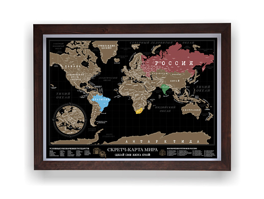 Скретч-карта мира Dark Edition в деревянной раме- фото 1