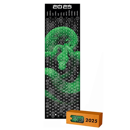 Пузырчатый календарь цветной- фото 1