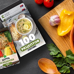 Карточки с рецептами - фото 4