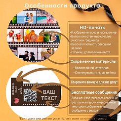 Брелок с фотопленкой - фото 6