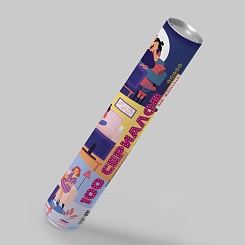 Скретч-постер «100 лучших сериалов» - фото 3