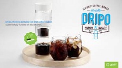 Портативный Coffee Maker Dripo - фото 4