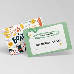 Детские карточки Болталки - изображение 3 Детские карточки Болталки - фото 3