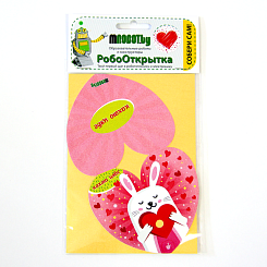 Электронная Валентинка - конструктор - фото 8