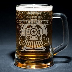 Пивная кружка с индивидуальной гравировкой - фото 4