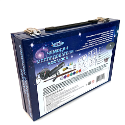 Детский набор "Чемодан исследователя космоса" - фото 3