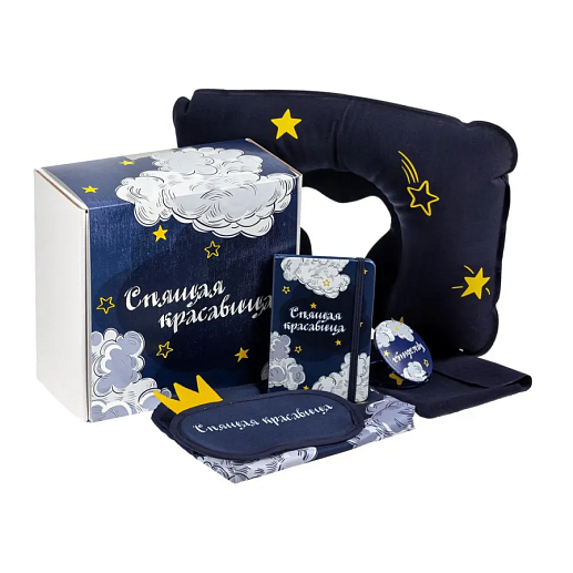 Дорожный набор Спящая красавица- фото 1