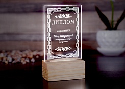 3D-cветильник индивидуальный - фото 7