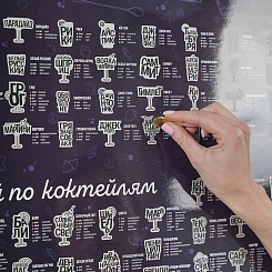 Скретч-плакат "100 коктейлей" - фото 2