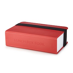 Коробка для ланча "Книги" - изображение 2 Коробка для ланча "Книги" - фото 2