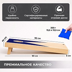 Корнхол - фото 4