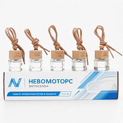 Набор ароматизаторов в машину Amore Lab - фото 2