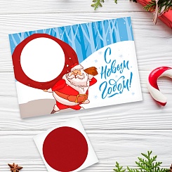 Скретч-открытка на Новый год - фото 3