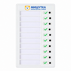 Магнитный планер To Do List - фото 6