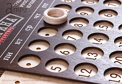 Вечный календарь из фанеры - фото 4