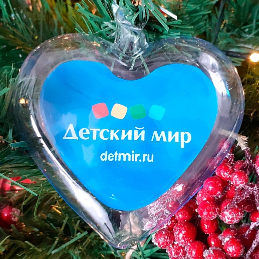 Елочная игрушка с вашим логотипом- фото 1