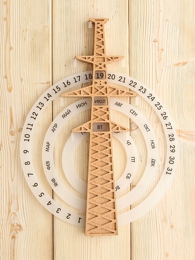 Вечный календарь из матового оргстекла с дубом ЛЭП- фото 1